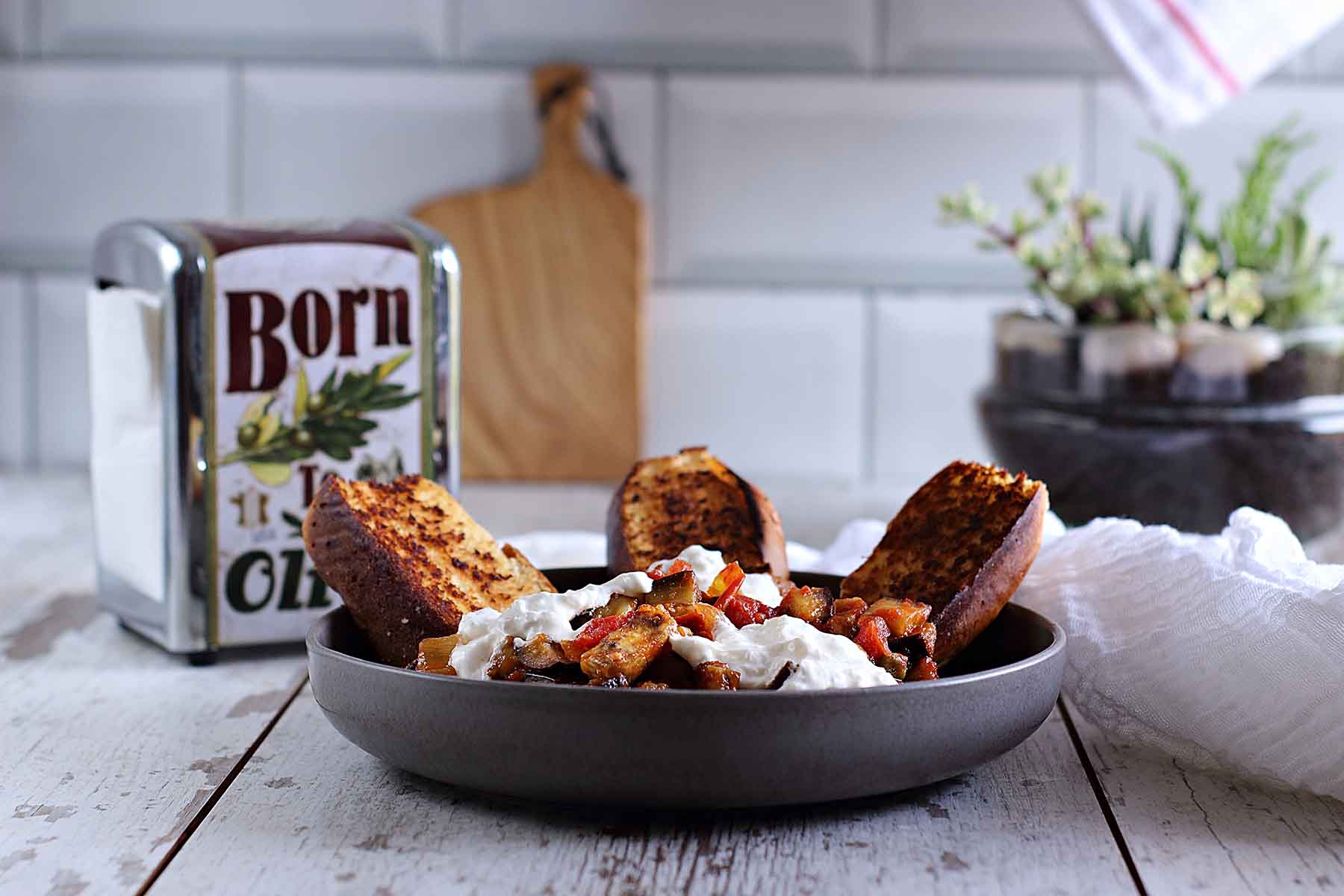 Caponata di melanzane o caponata siciliana